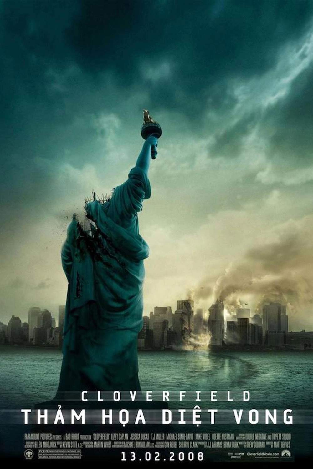 Cloverfield