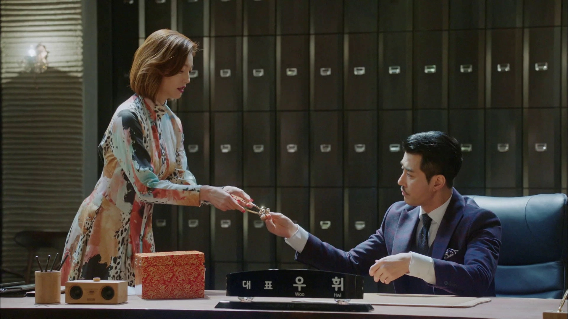 A Korean Odyssey