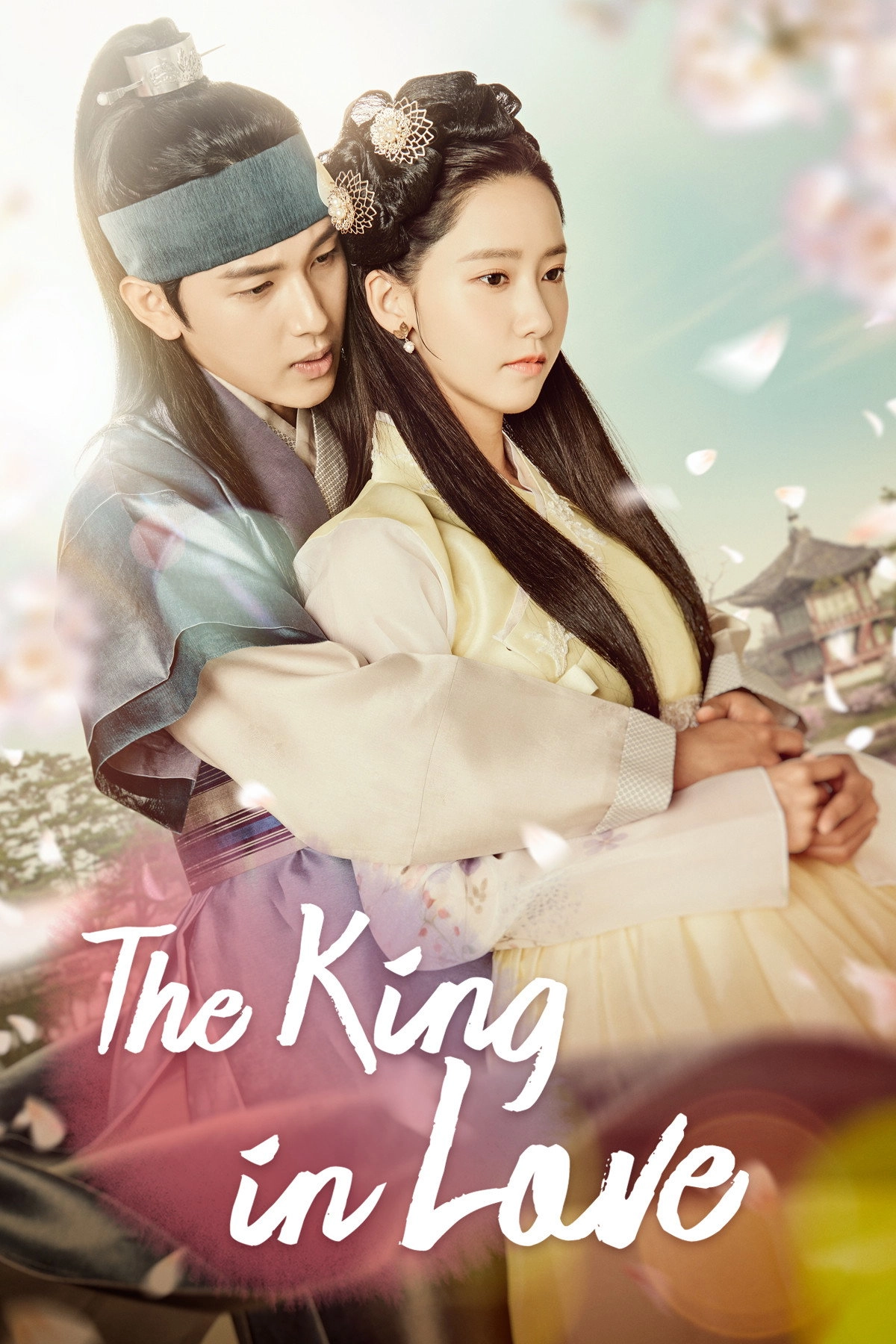 The King in Love