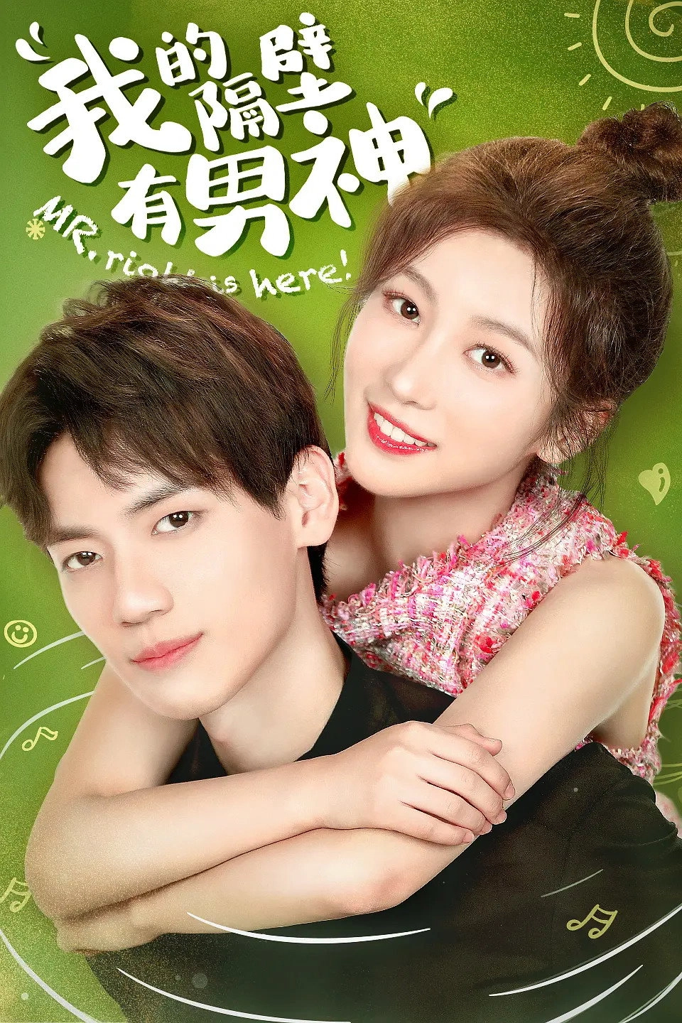 Mr. Right is Here