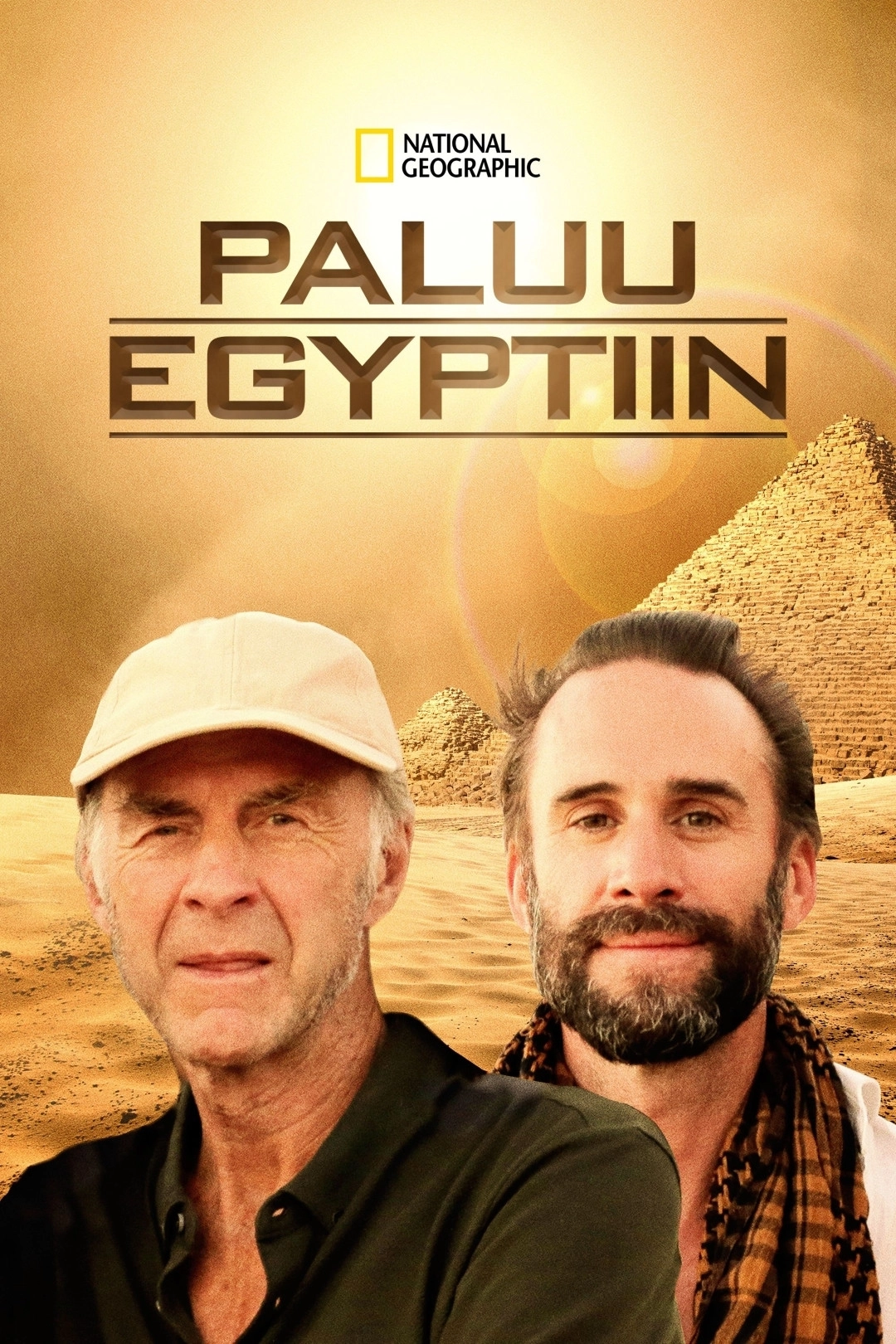 Egypt with the World's Greatest Explorer