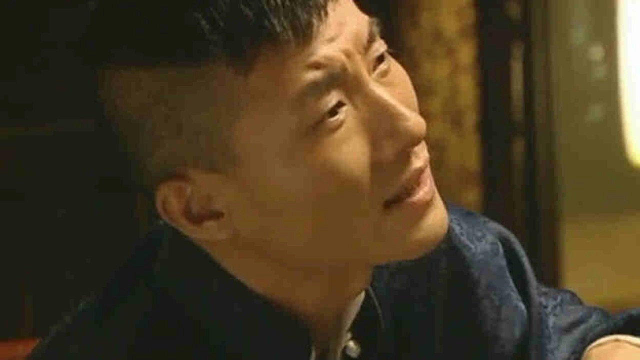 血色迷雾