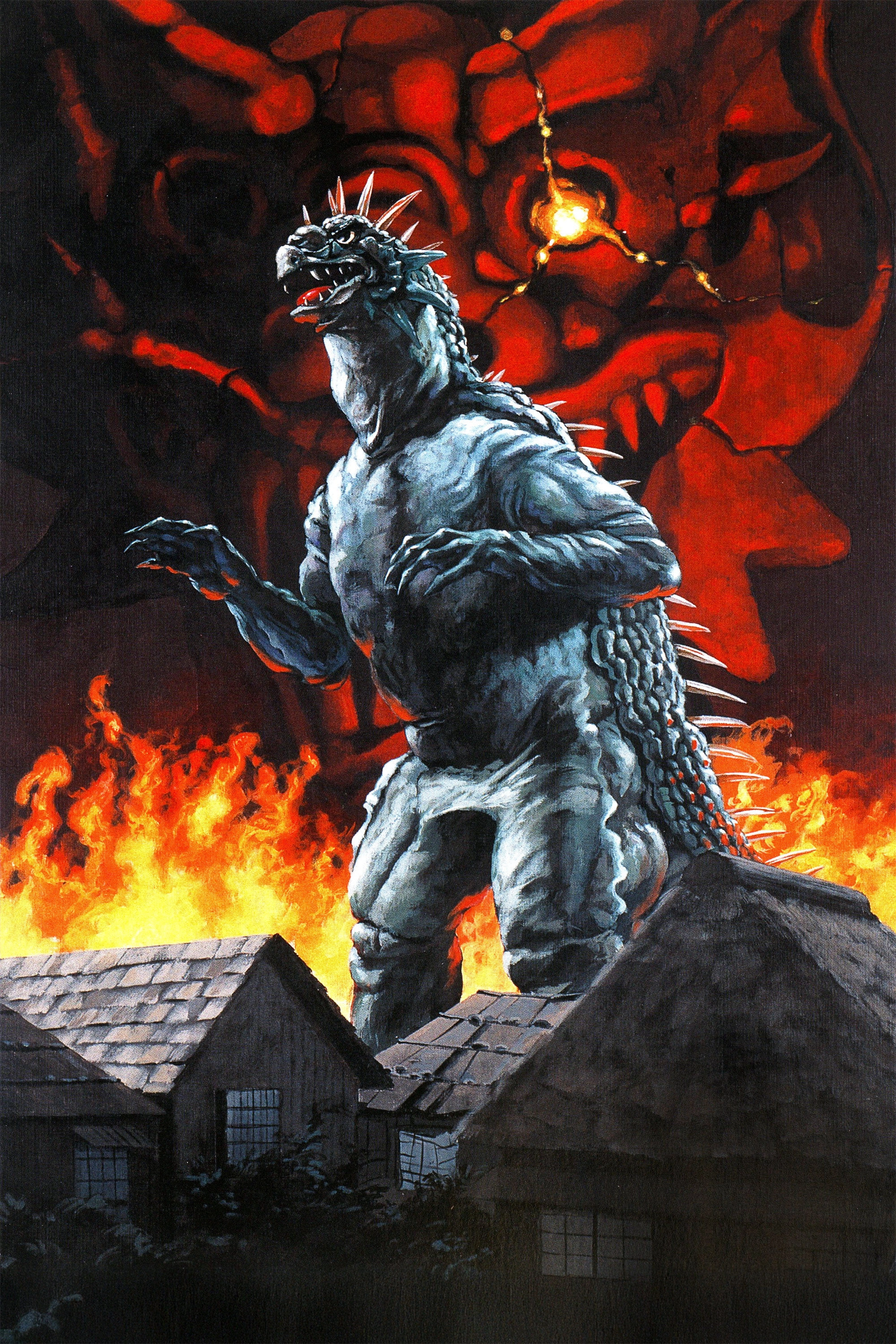 Varan
