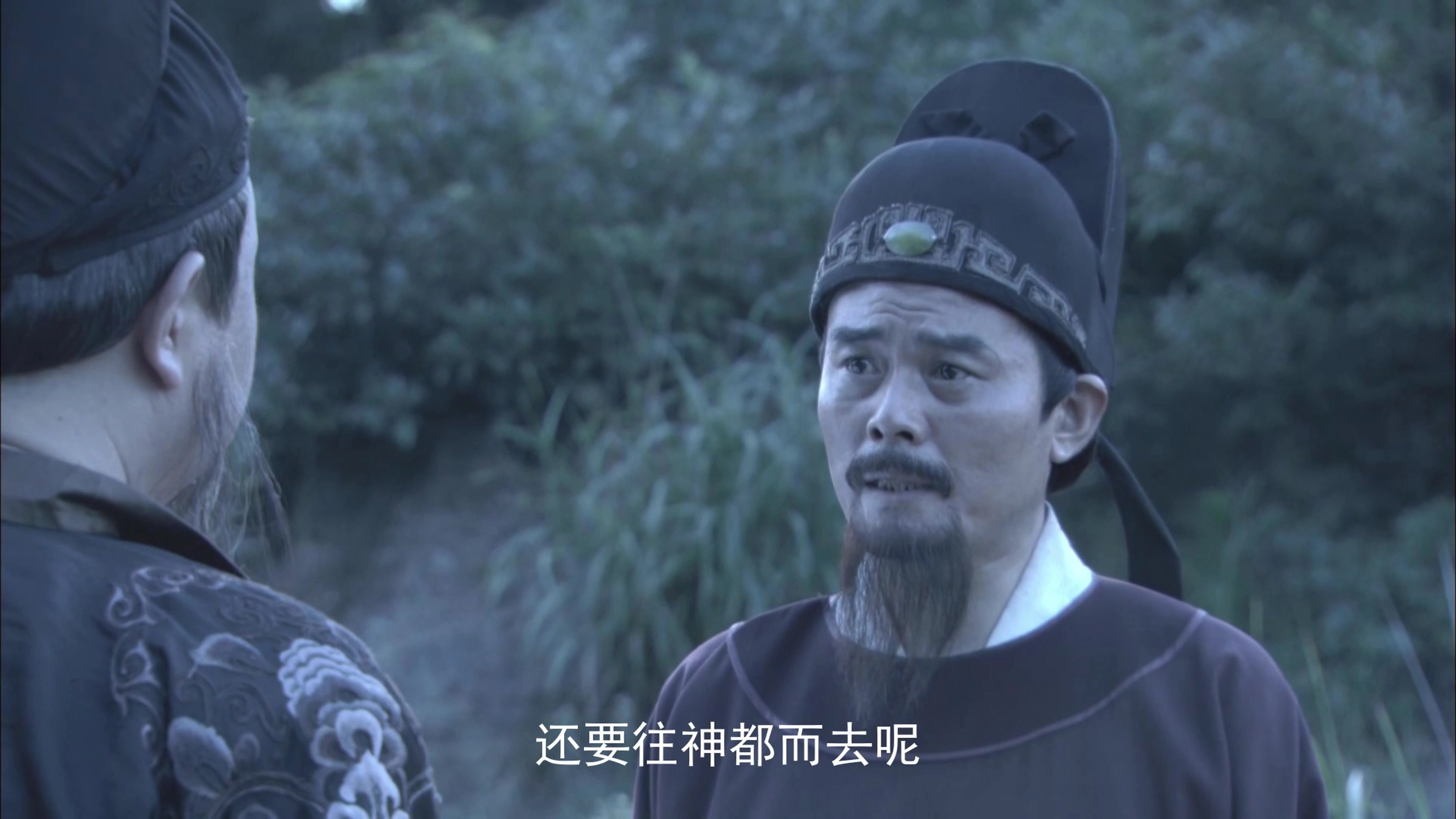 Amazing Detective Di Renjie