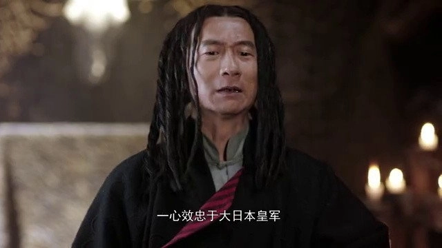 八方传奇