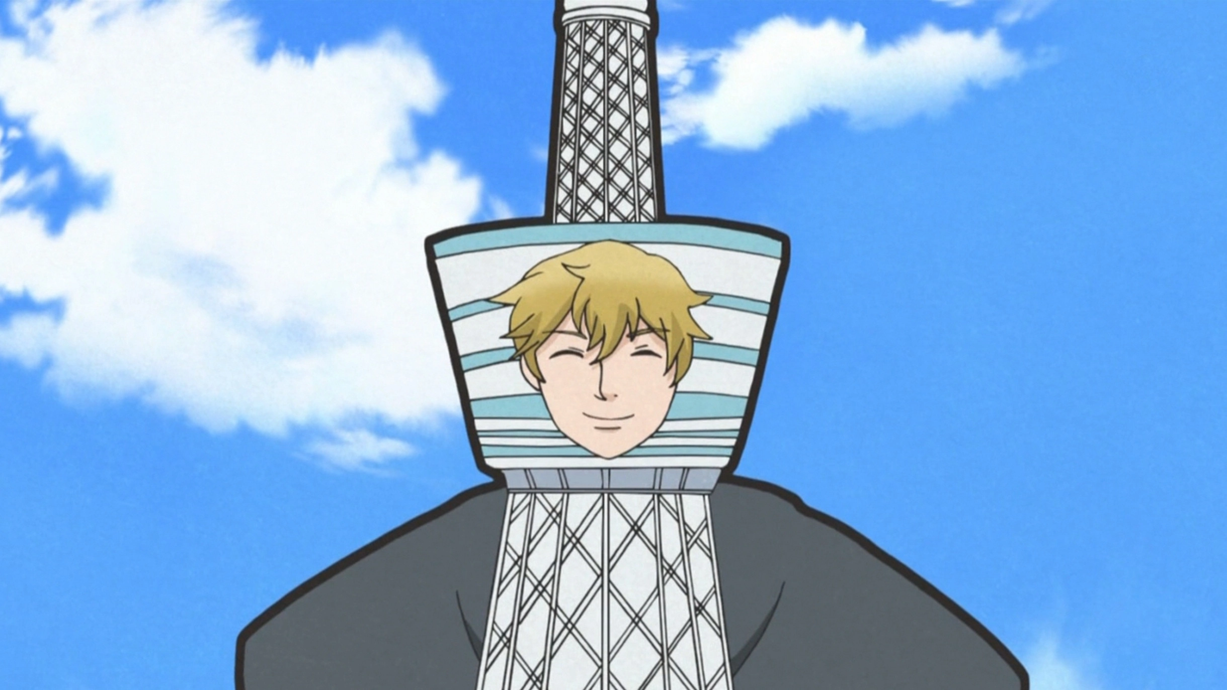 Utakoi
