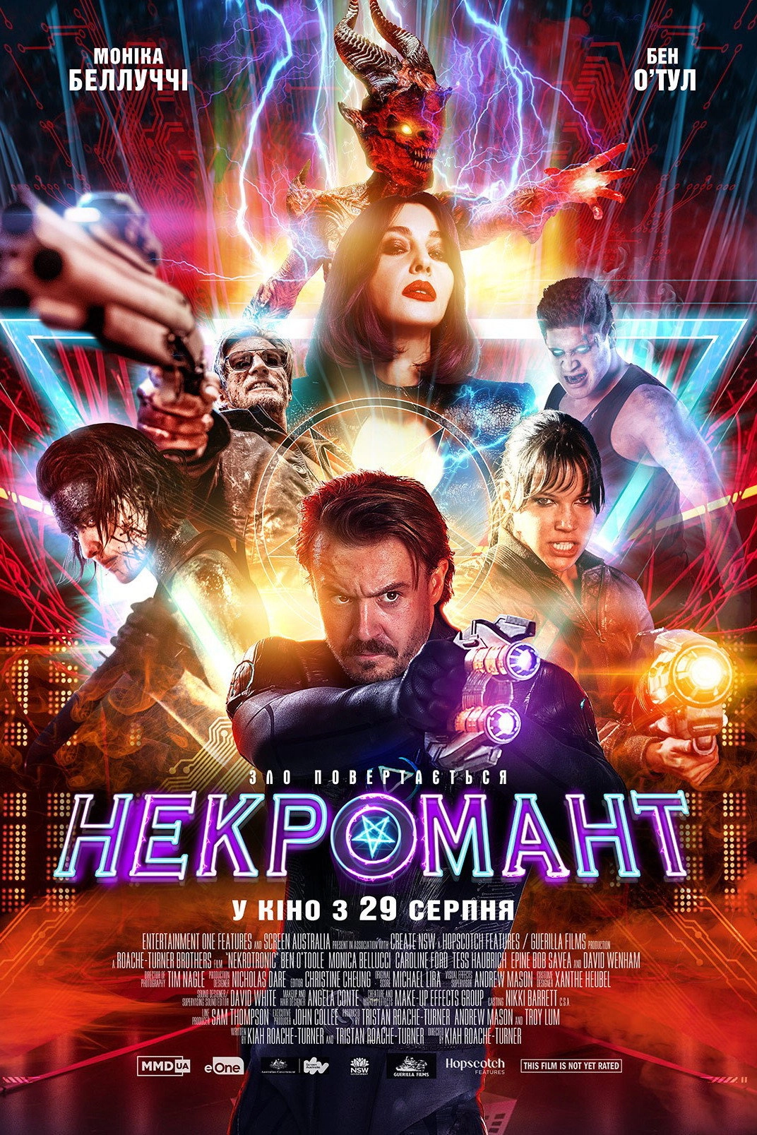 Nekrotronic