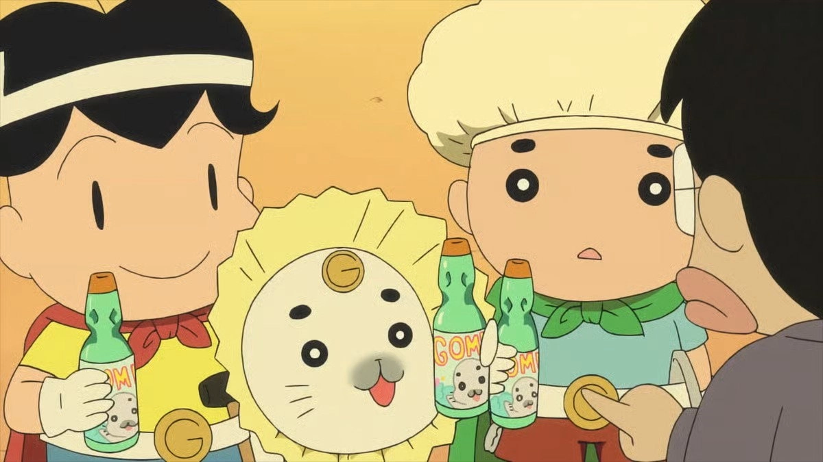 Shounen Ashibe Go! Go! Goma-chan