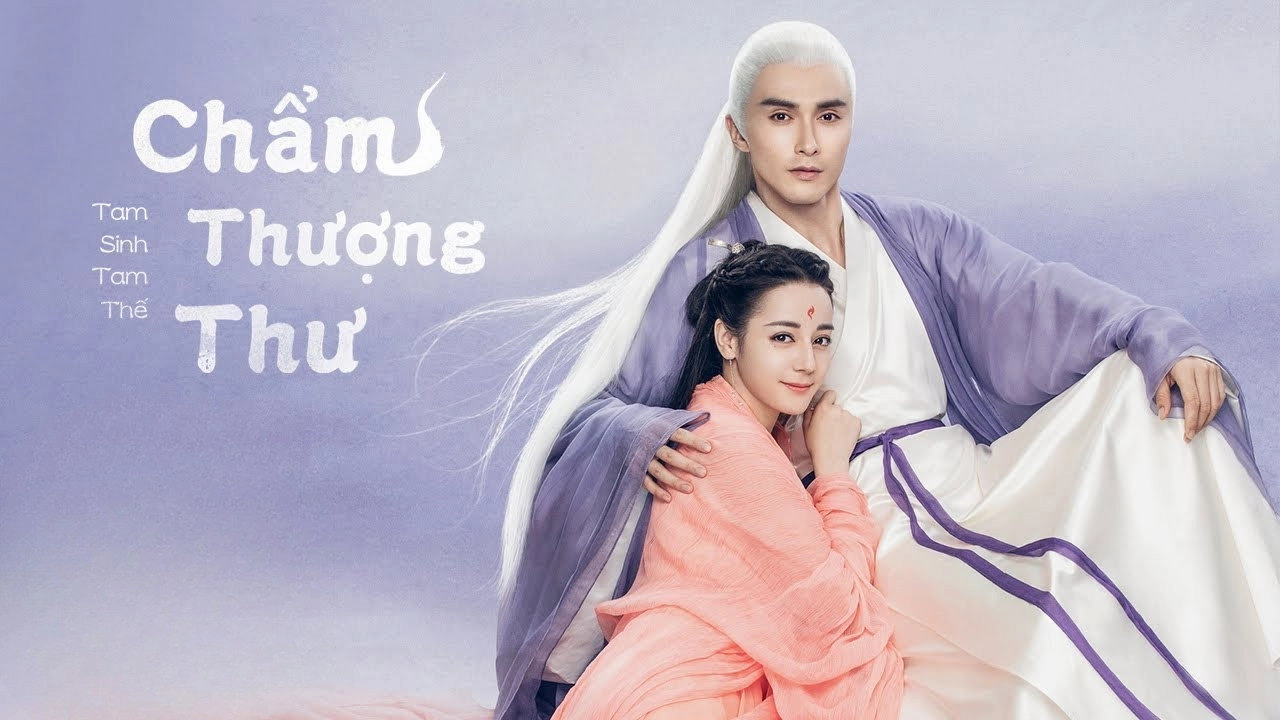 Eternal Love of Dream