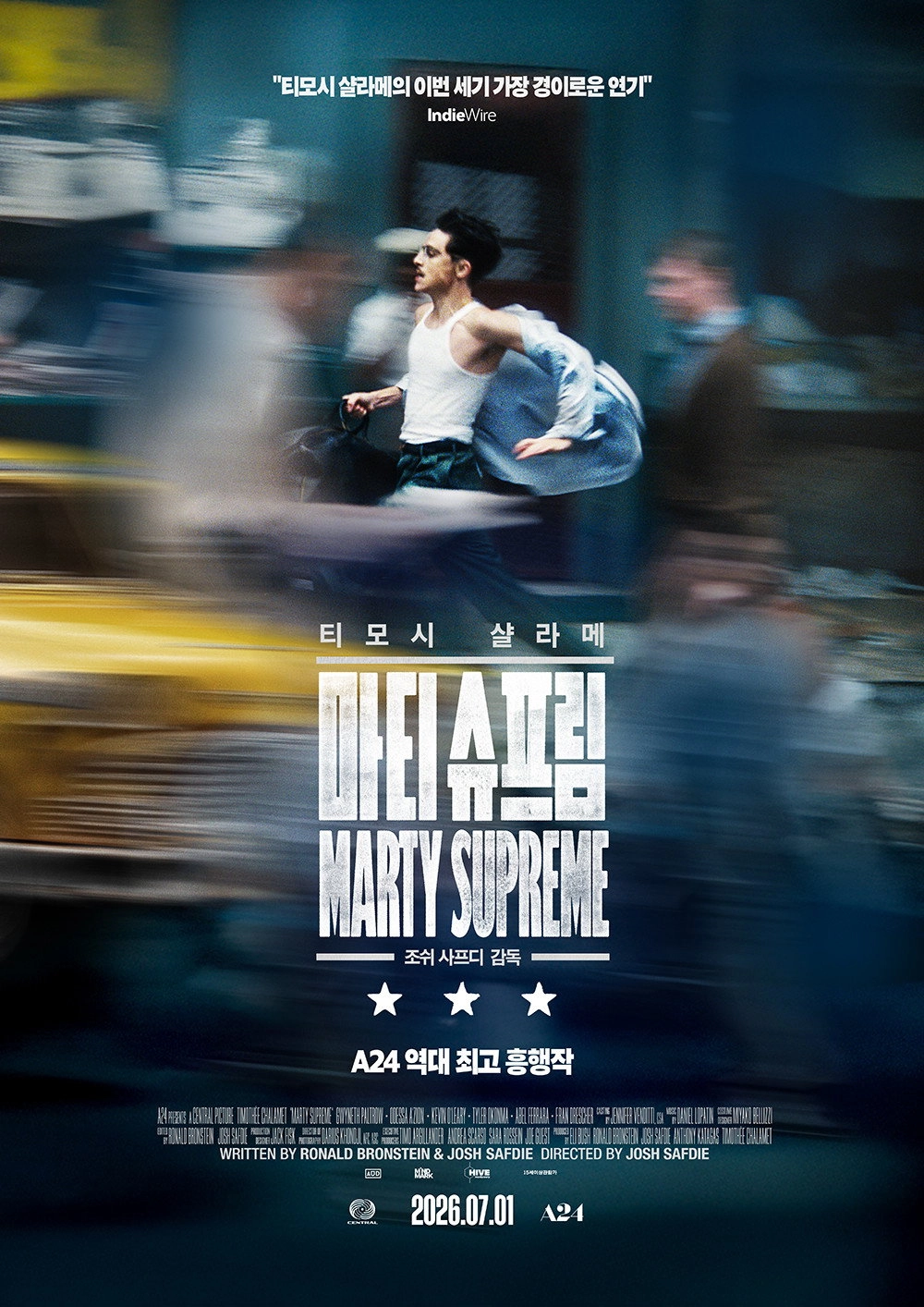 Marty Supreme