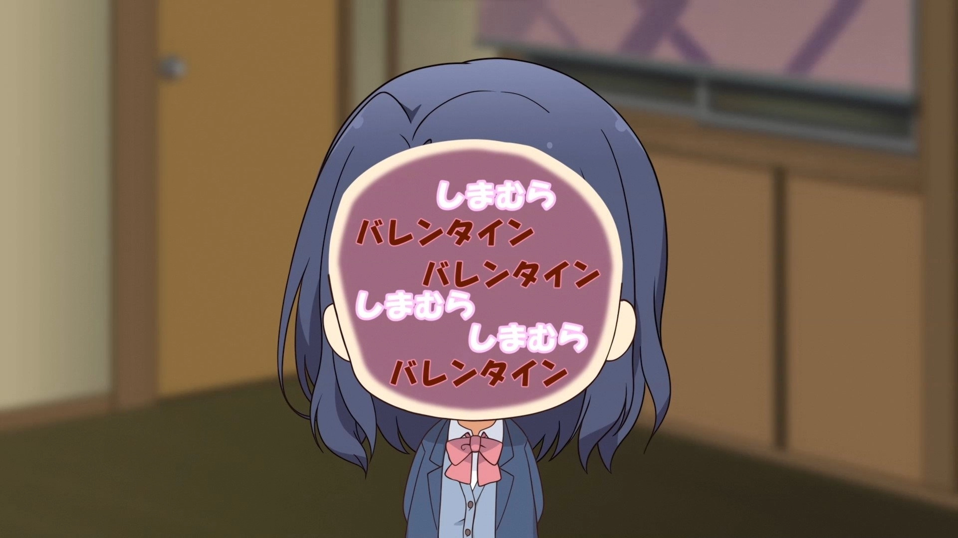 Adachi and Shimamura