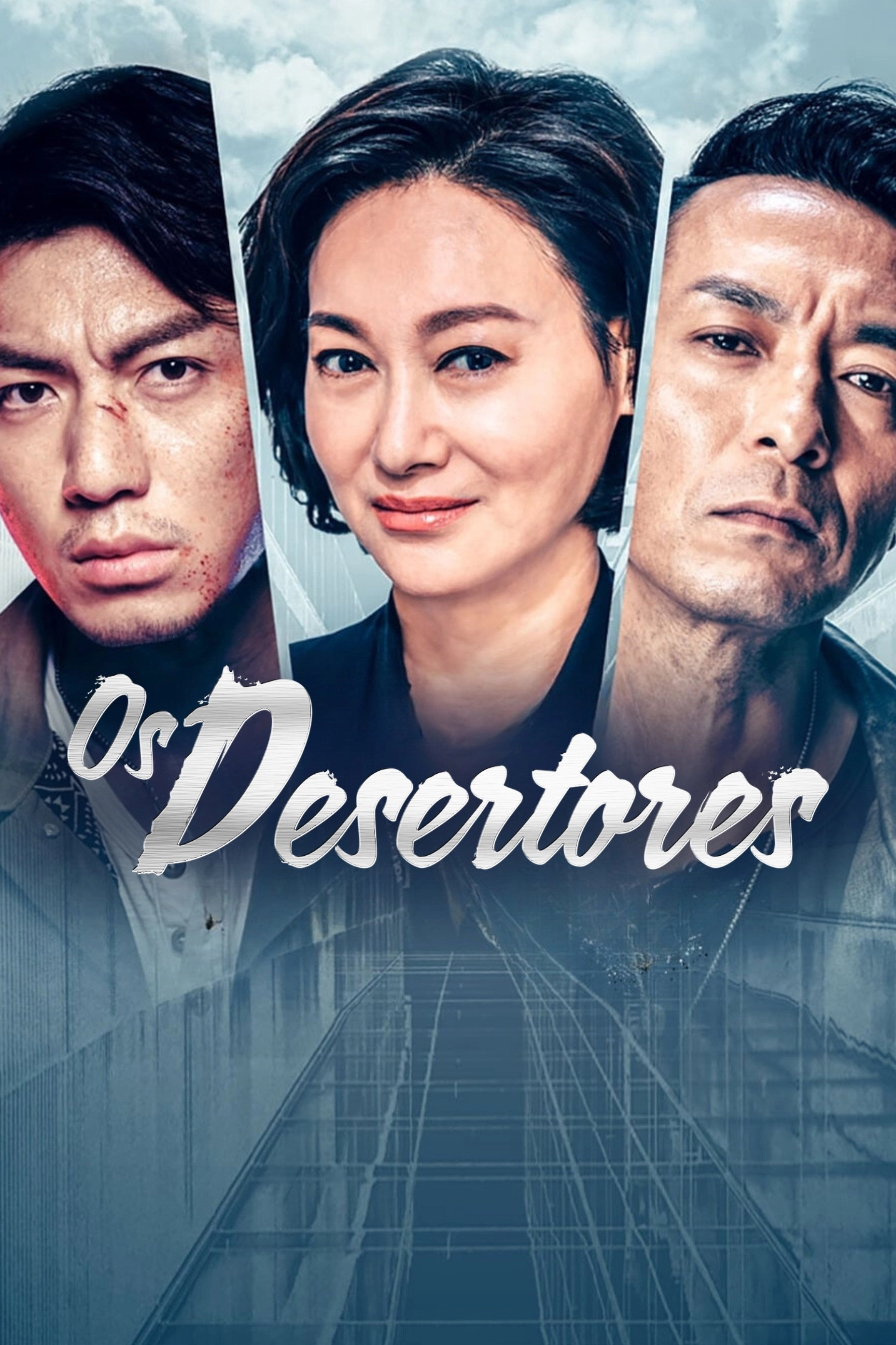 The Defected