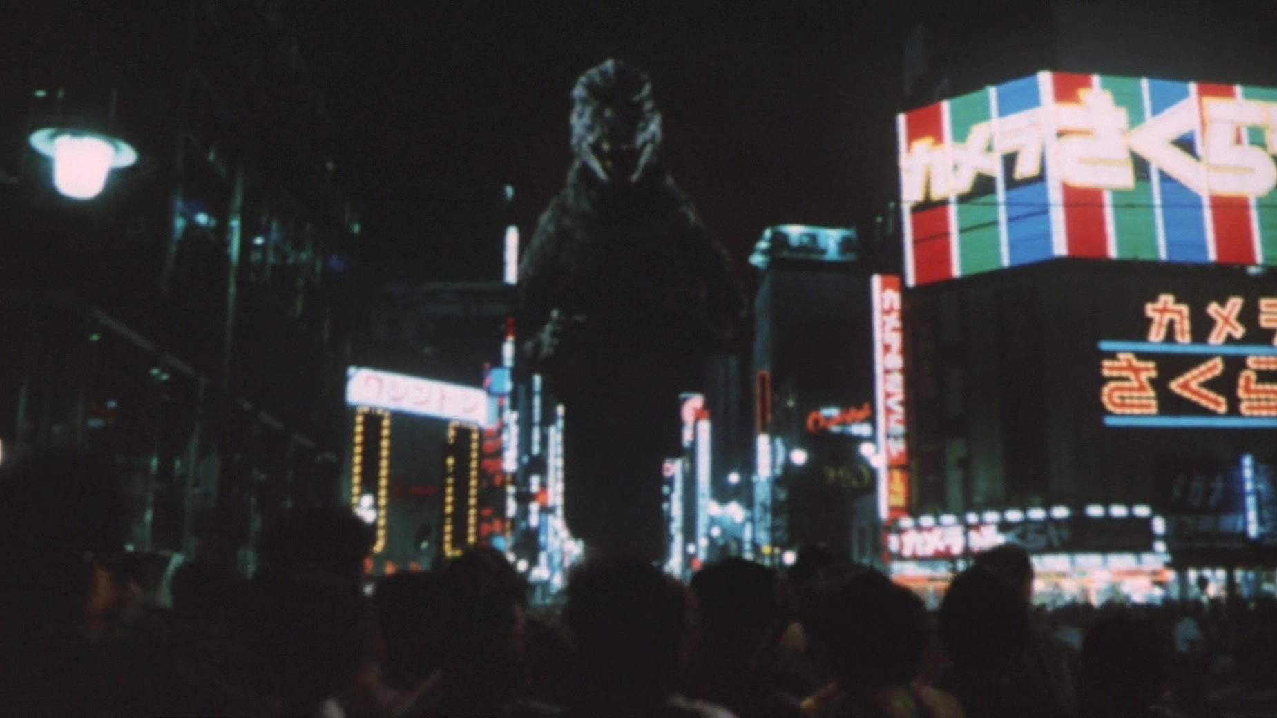 The Return of Godzilla