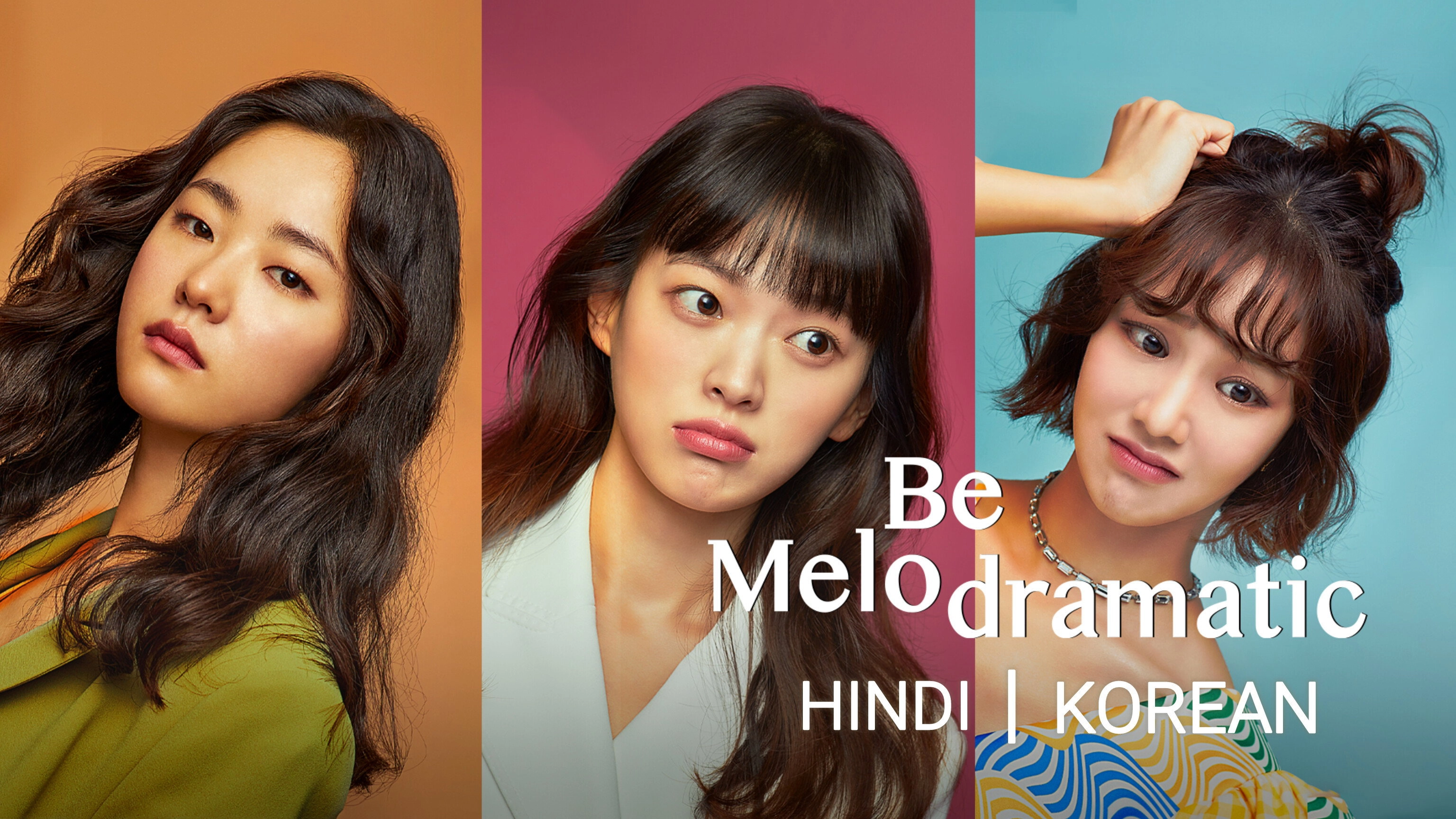 Be Melodramatic