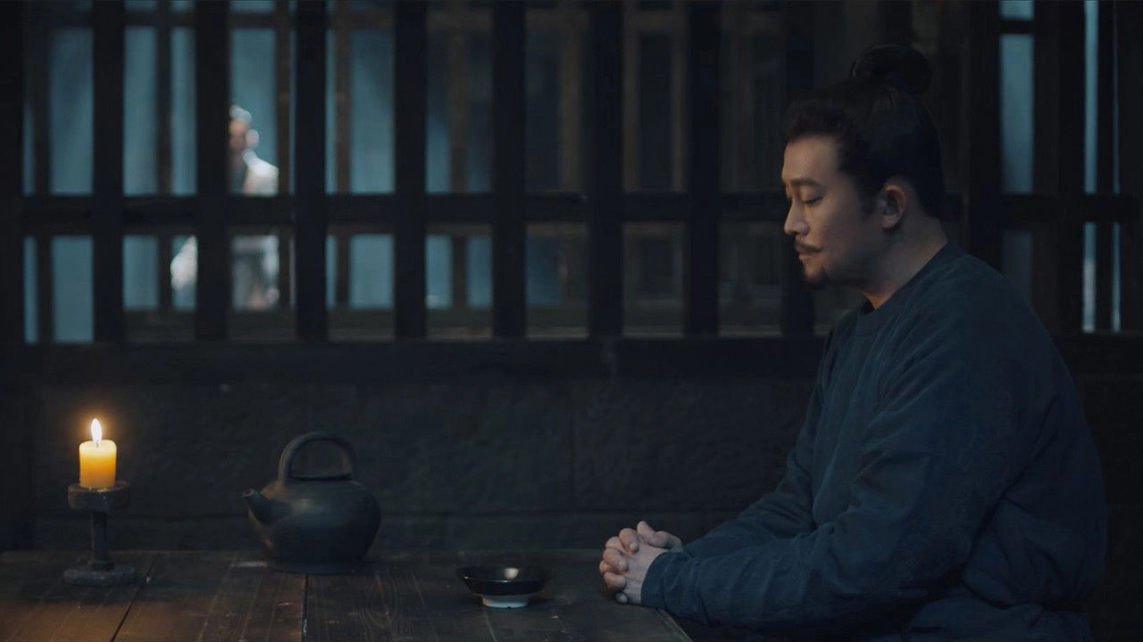 Strange Tales of Tang Dynasty