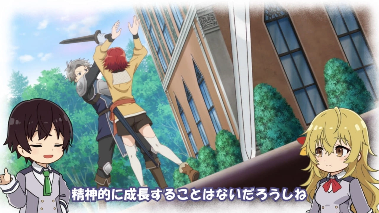 The Reincarnation of the Strongest Exorcist in Another World