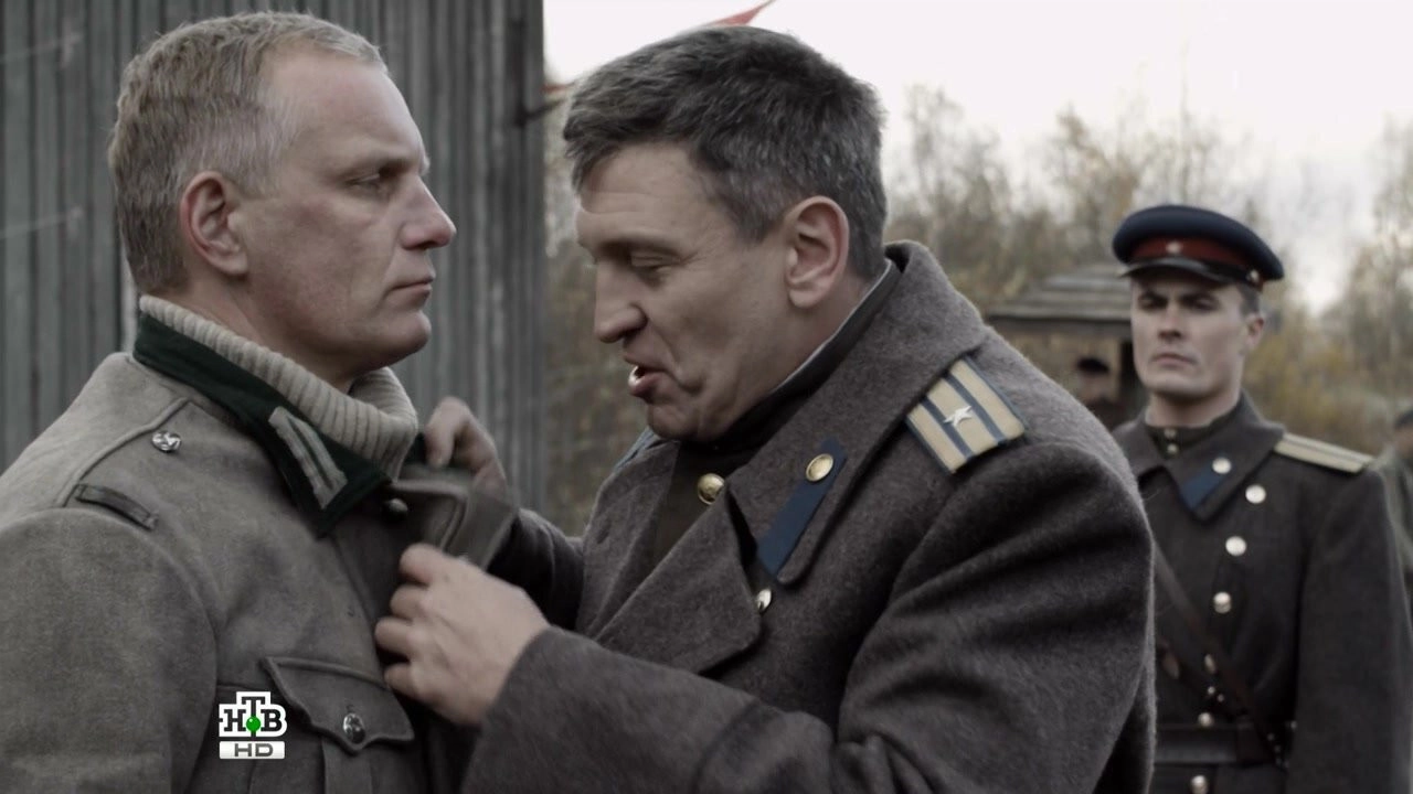 Leningrad 46