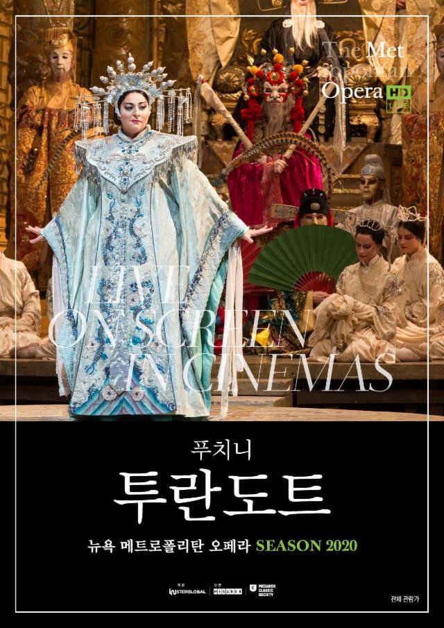 The Metropolitan Opera: Turandot