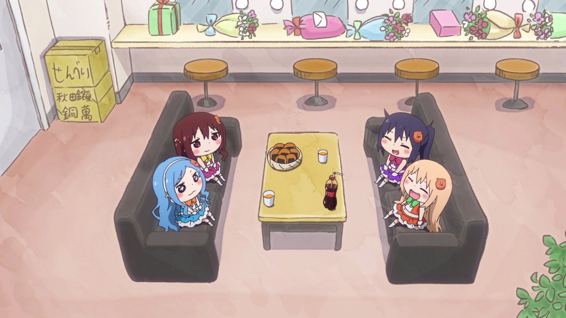 Himouto! Umaru-chan