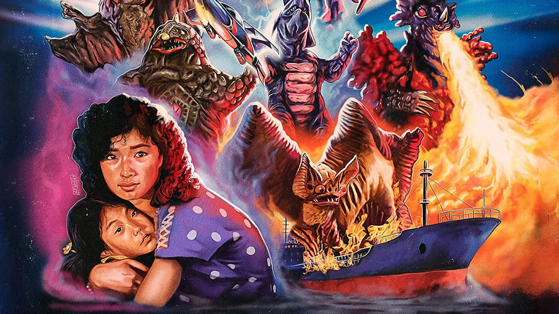 War of the God Monsters