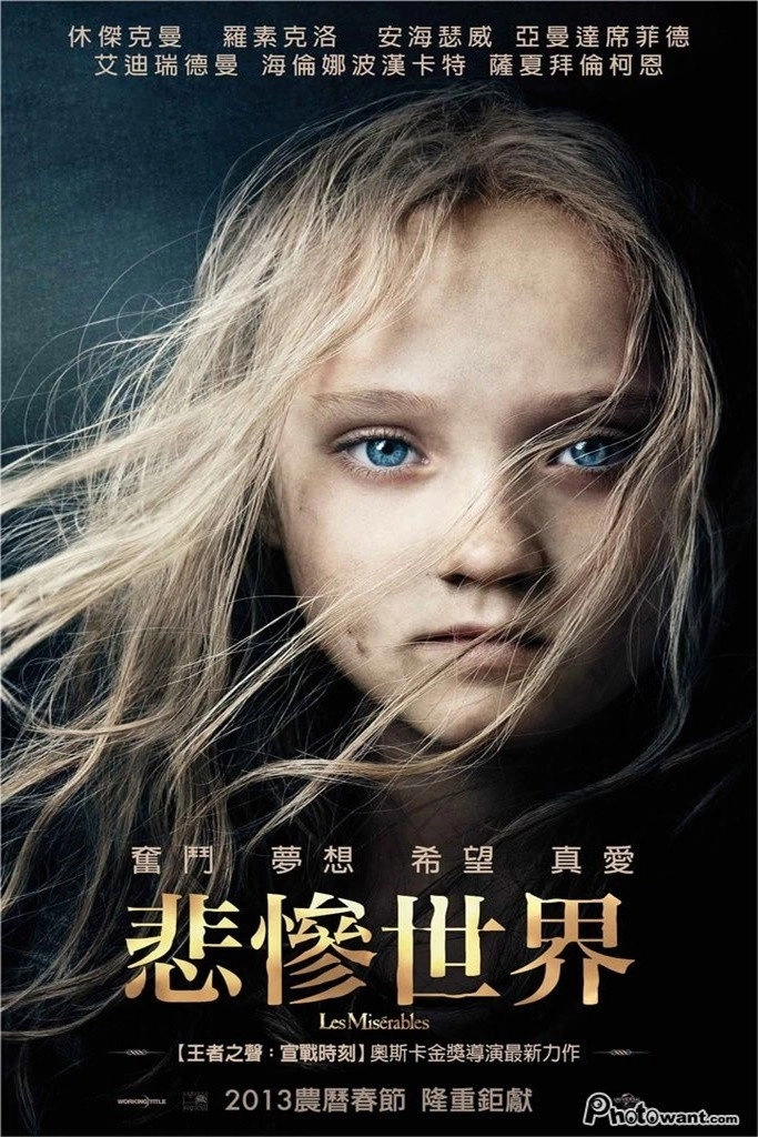 Les Misérables
