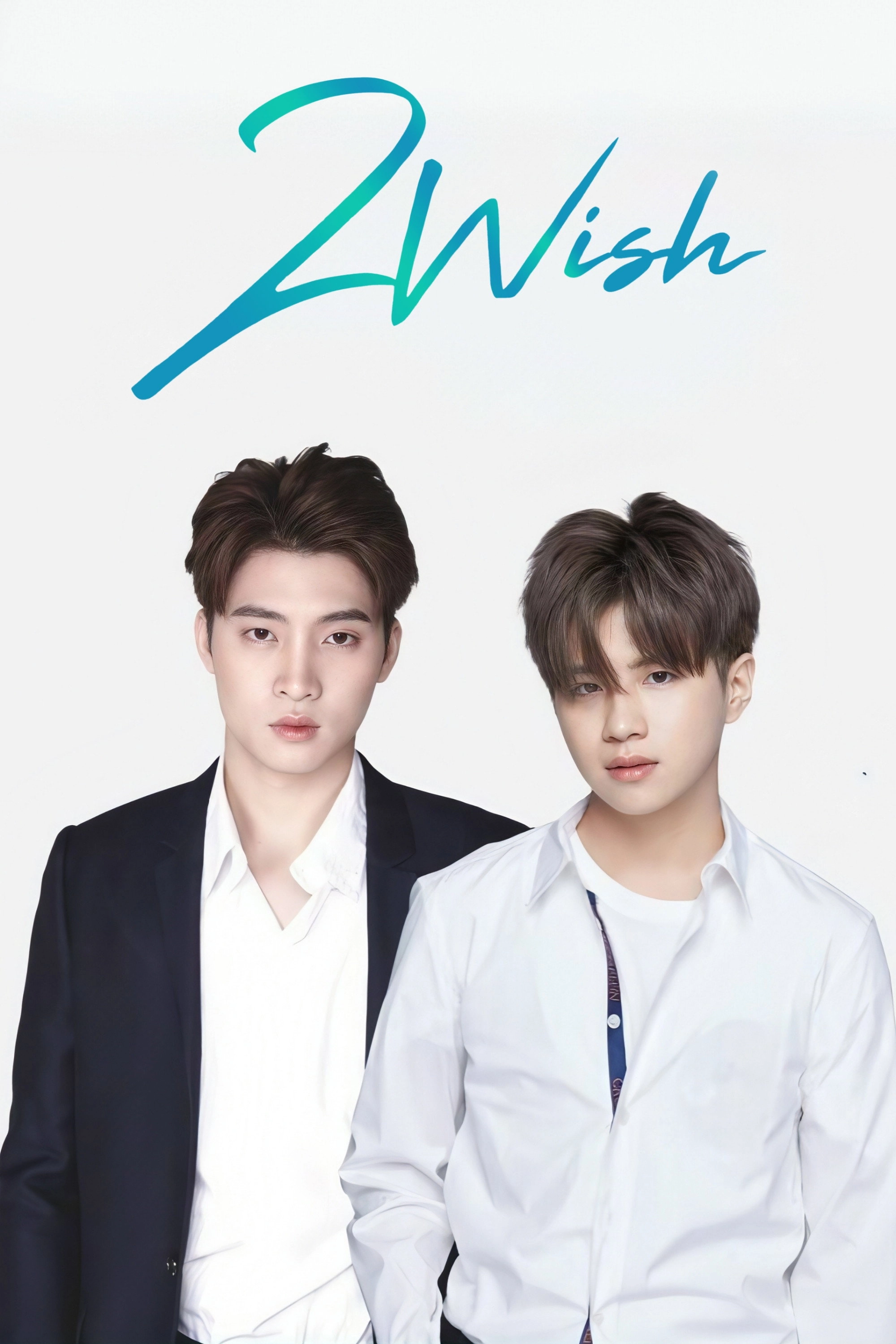 2Wish