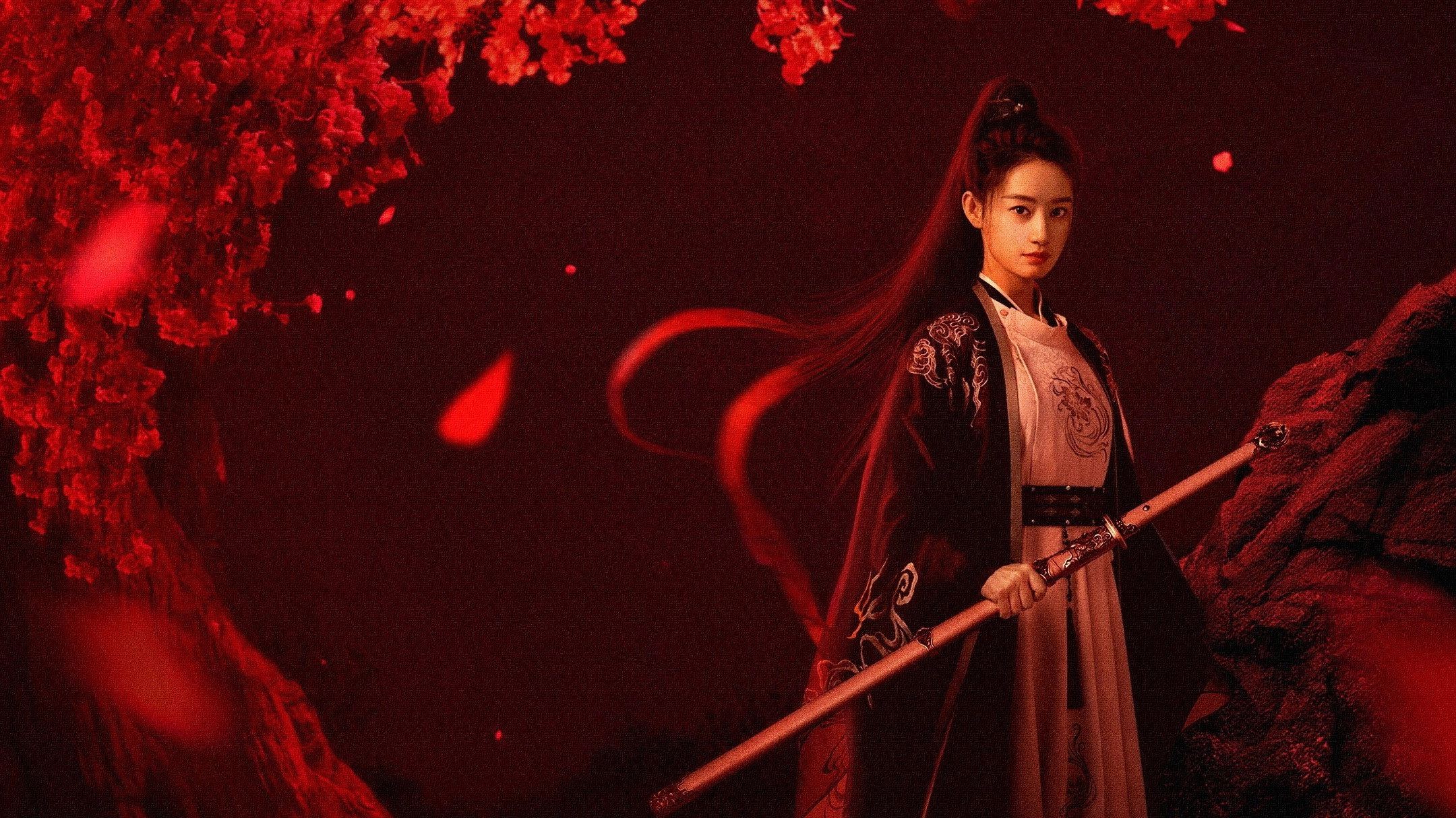 Qingchuan's Veil of Vengeance