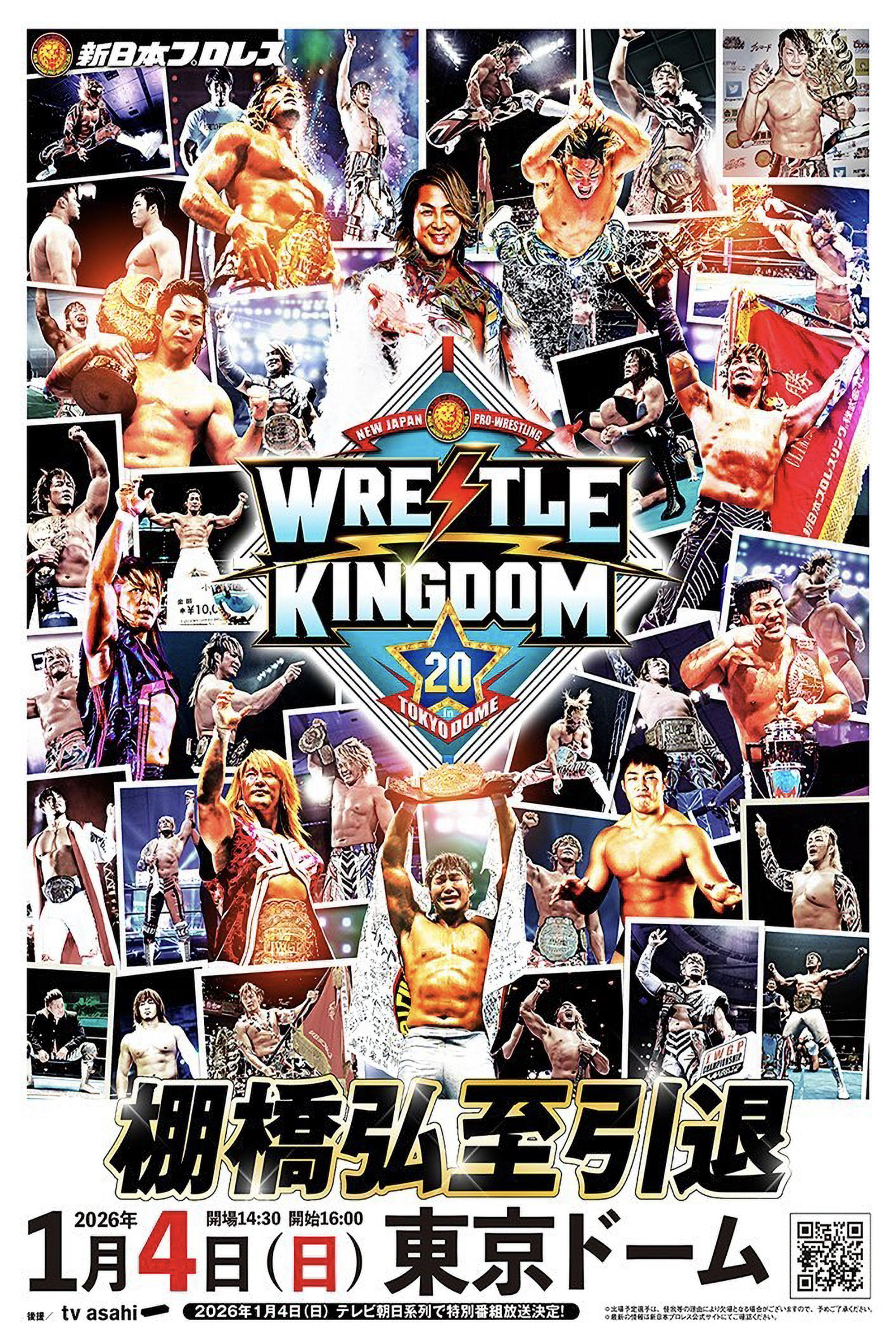 NJPW Wrestle Kingdom 20