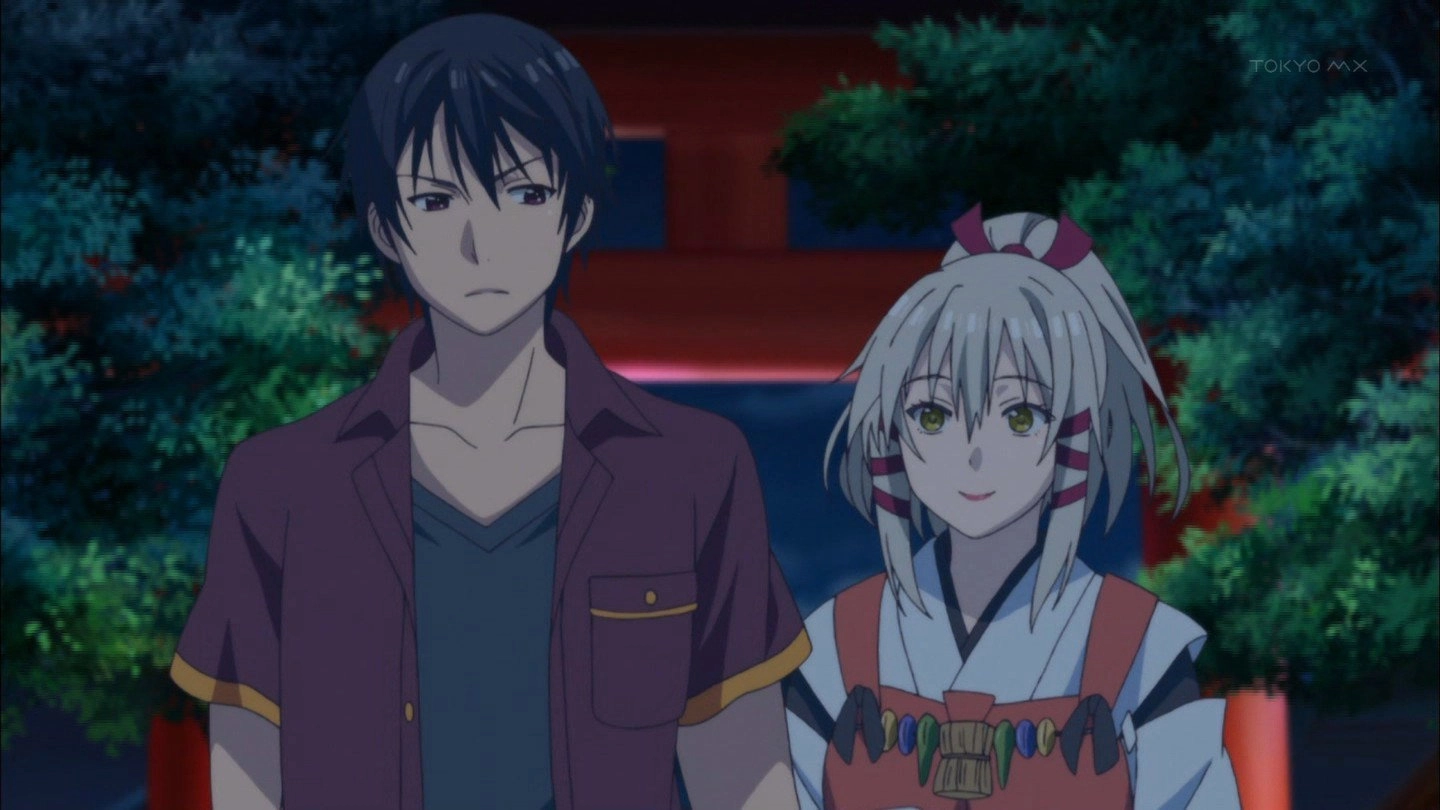 Inari Kon Kon