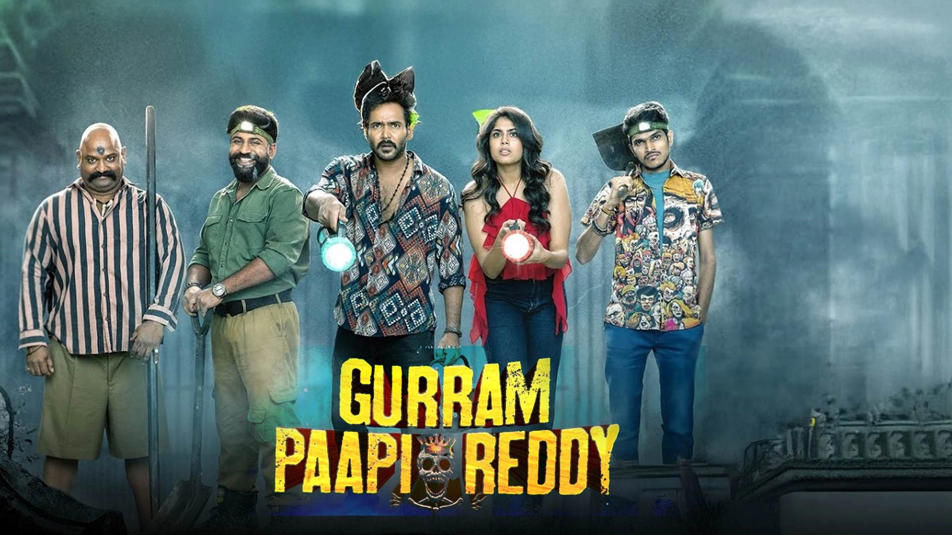 Gurram Paapi Reddy