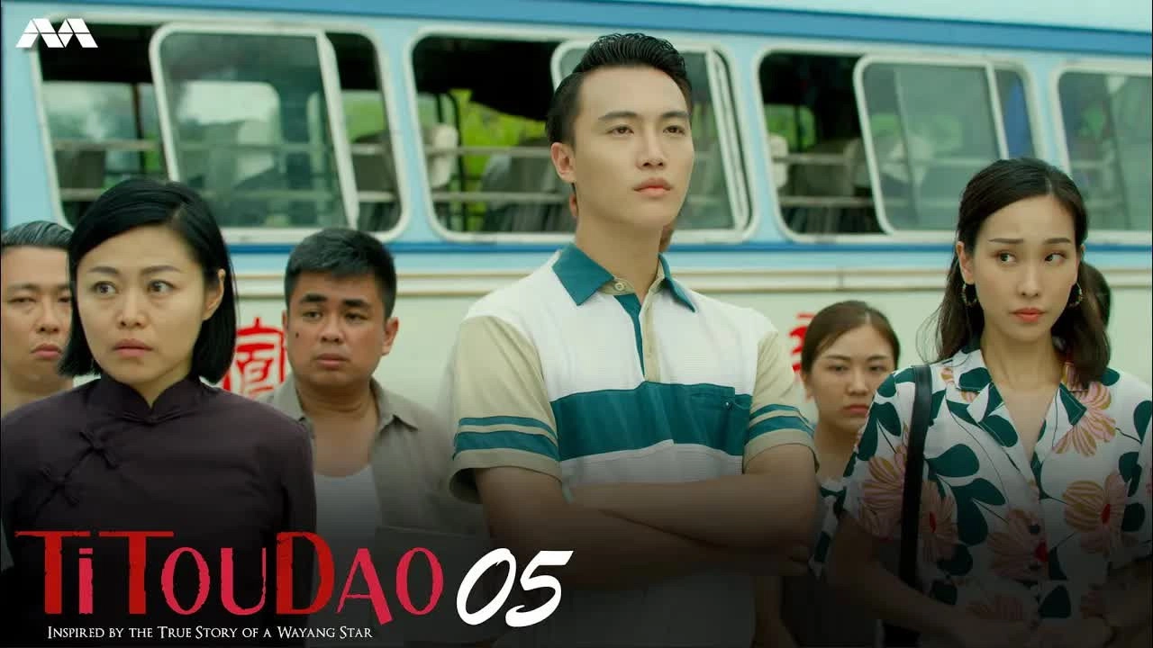 Titoudao: Inspired By The True Story Of A Wayang Star