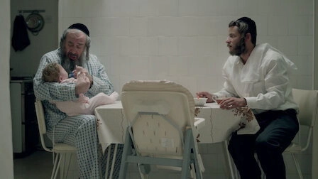 Shtisel