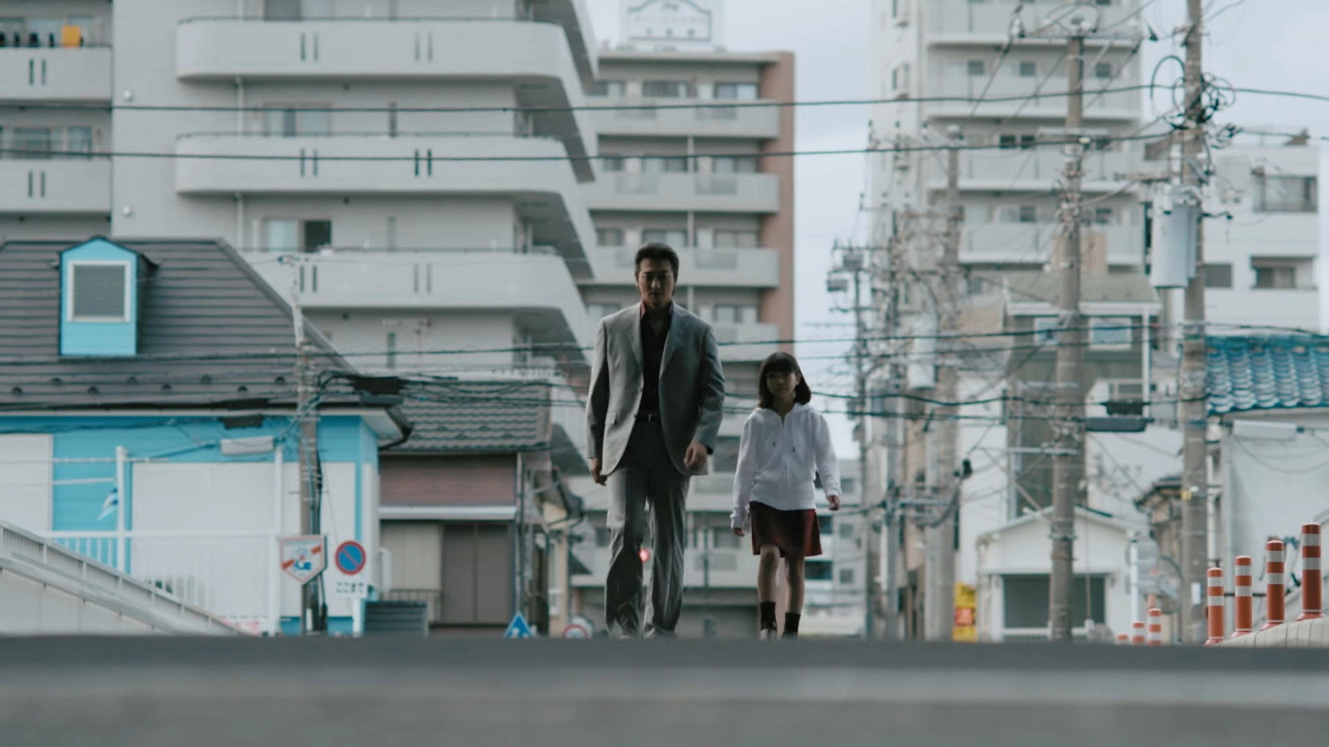 Yakuza Powered by Nihon Touitsu