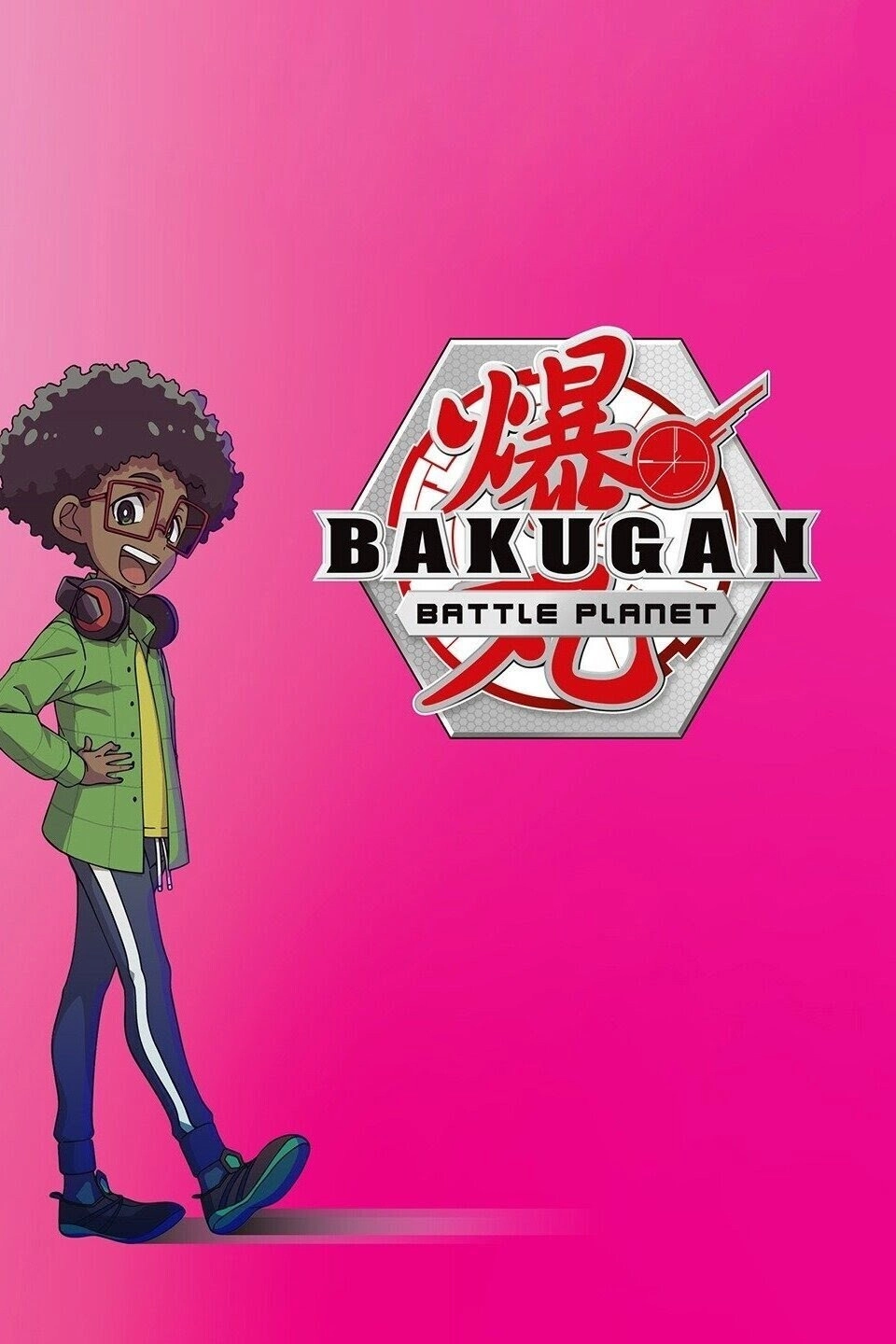Bakugan