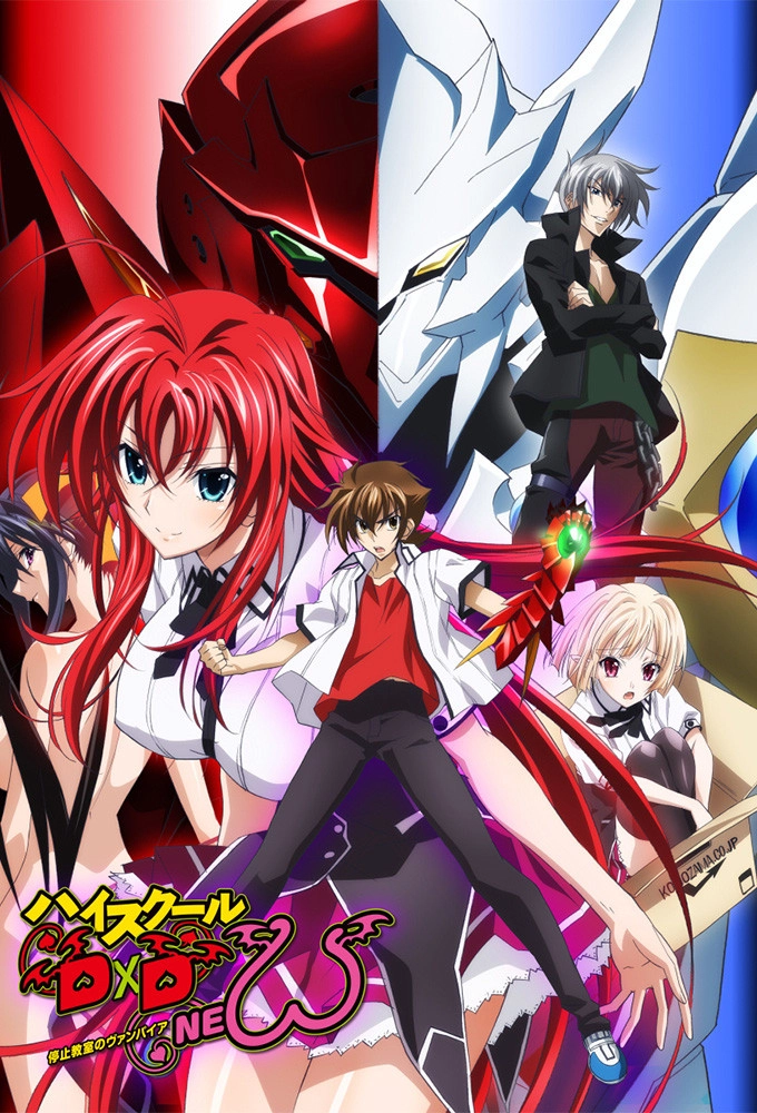 High School DxD
