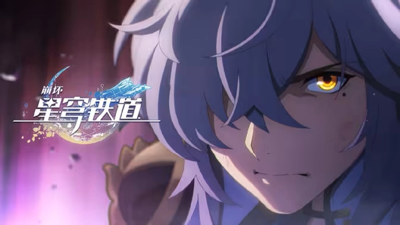 Honkai Star Rail Animation