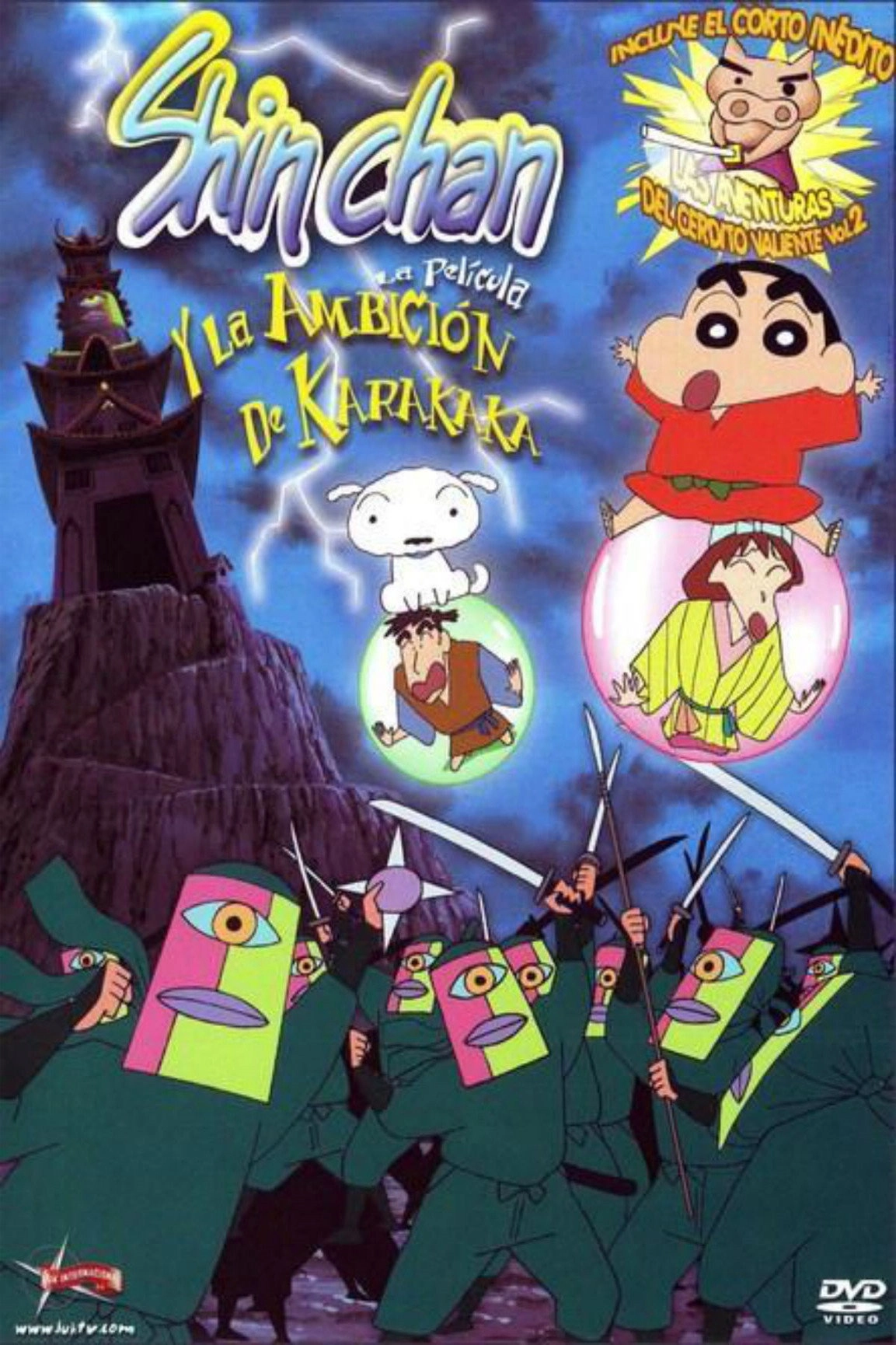 Crayon Shin-chan: Unkokusai's Ambition