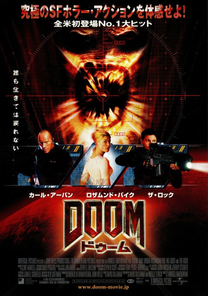 Doom