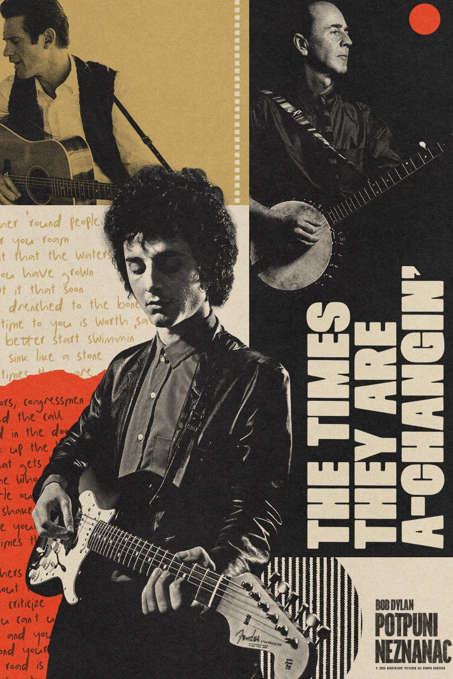 A Complete Unknown