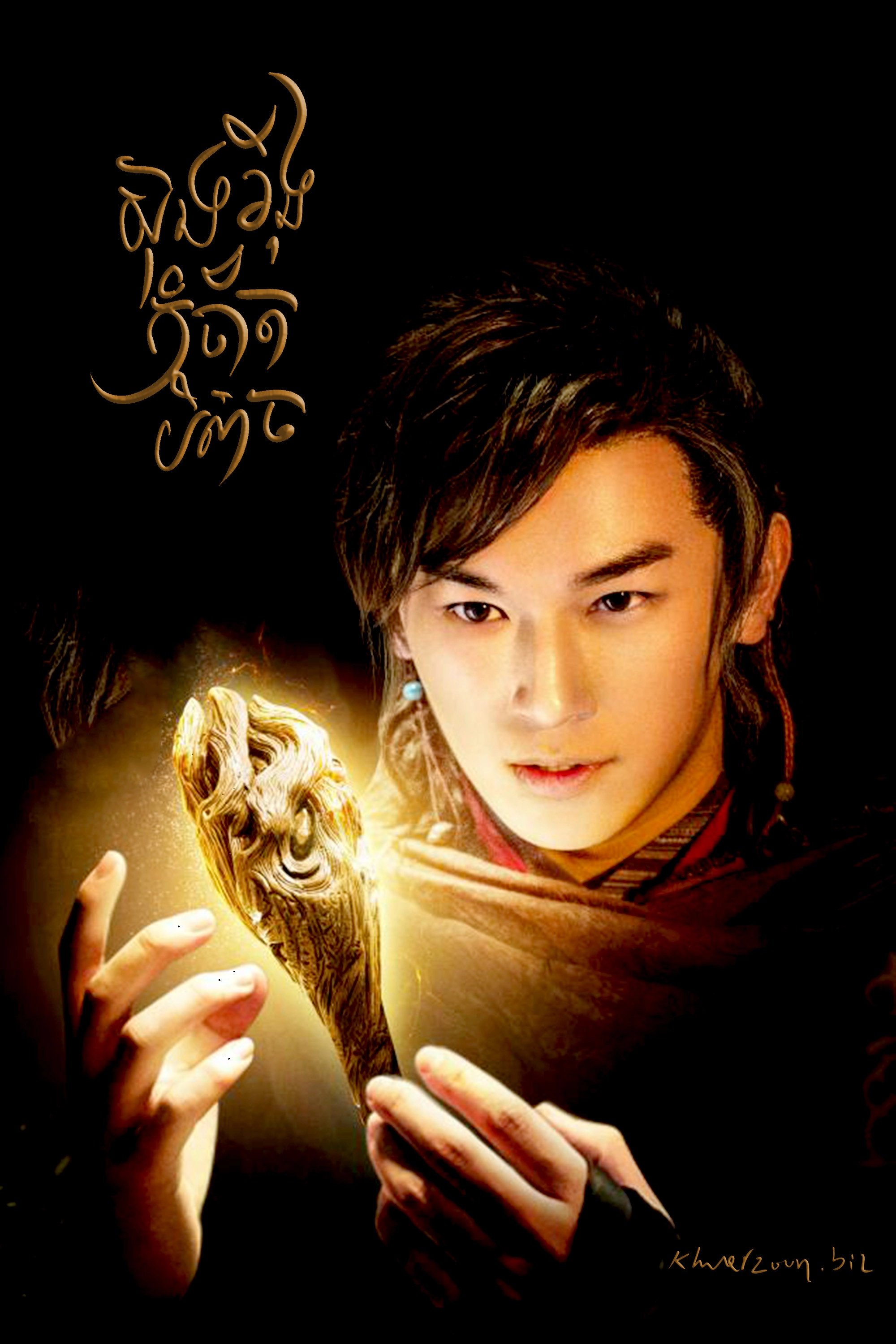 Demon Catcher Zhong Kui
