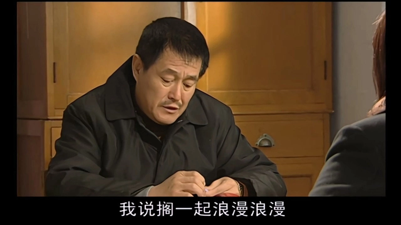 Ma Dashuai