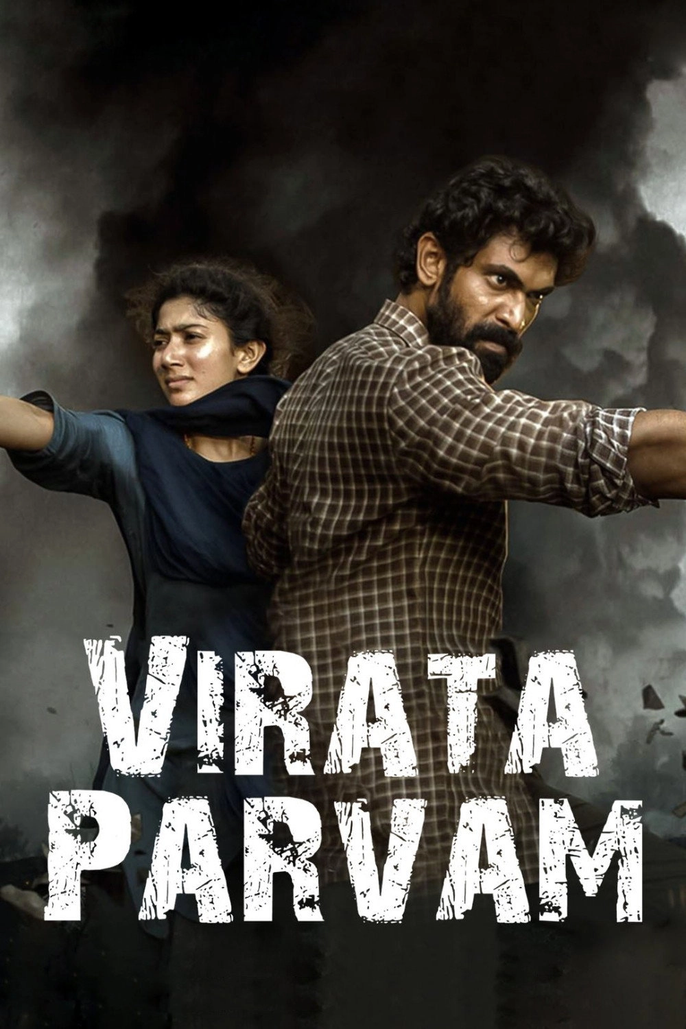 Viraata Parvam
