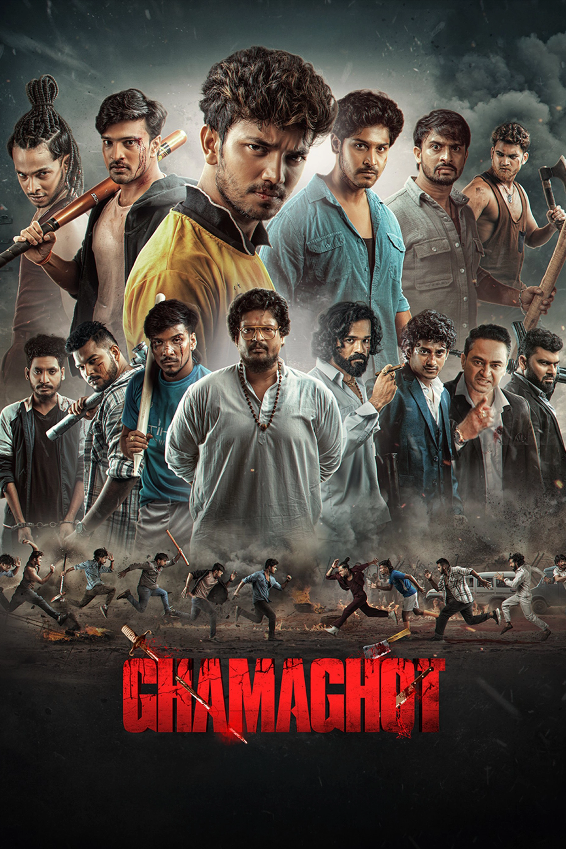Ghamaghot