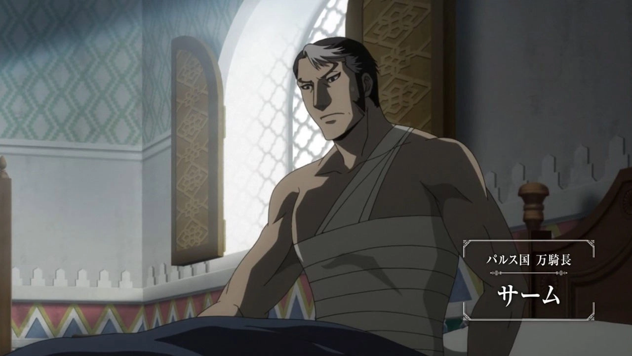 The Heroic Legend of Arslan