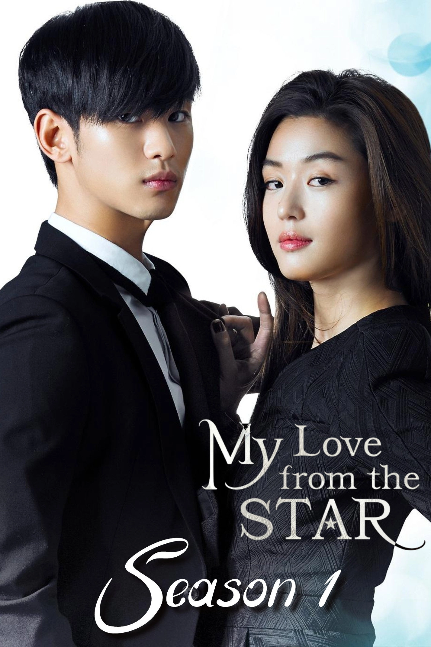 My Love from the Star