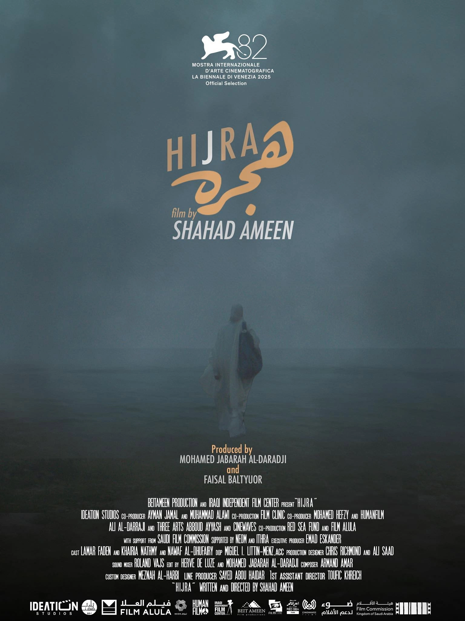 Hijra