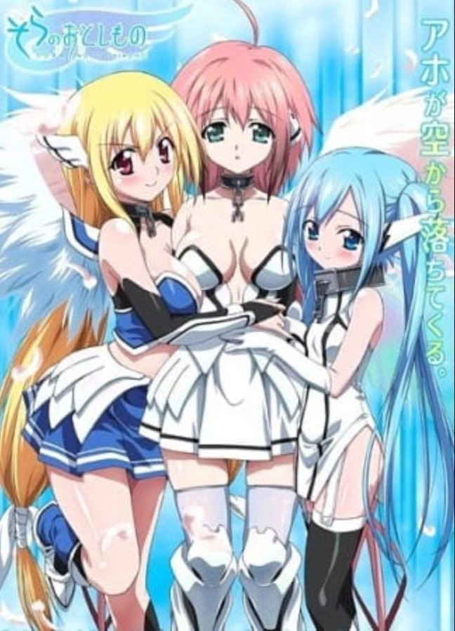 Heaven's Lost Property