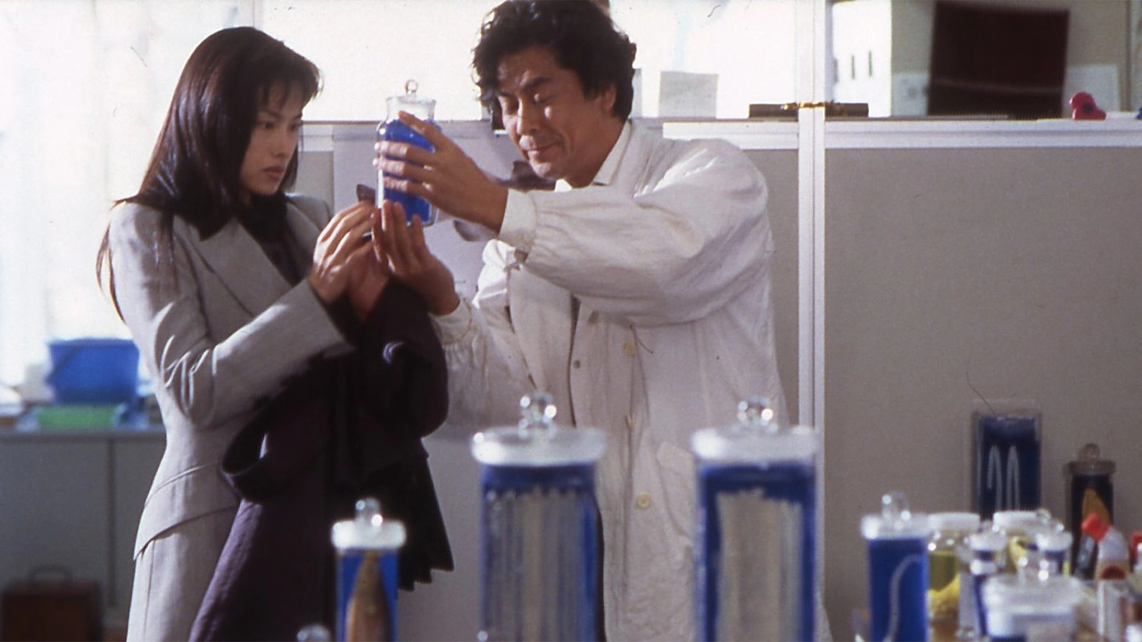 Door III