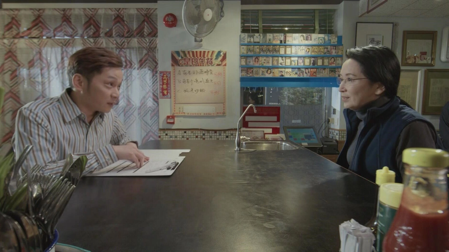 Hong Kong Love Stories