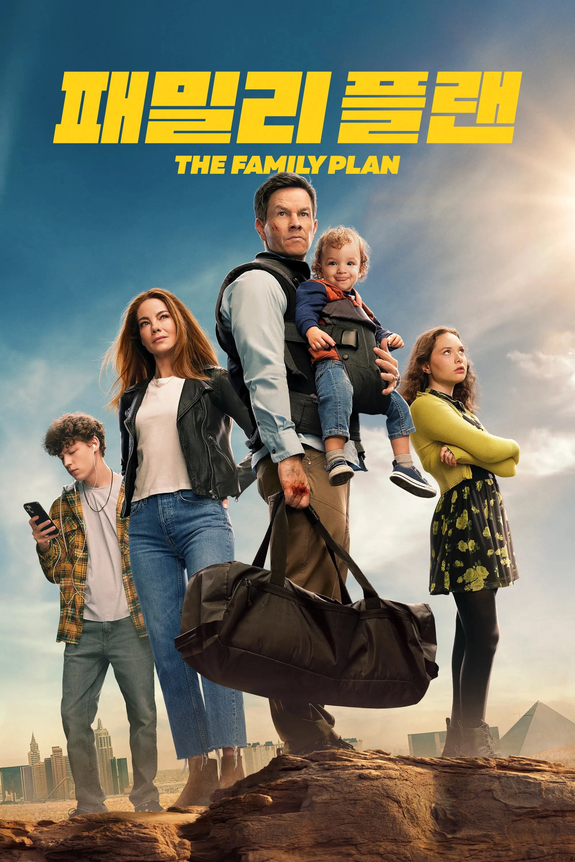 The Family Plan